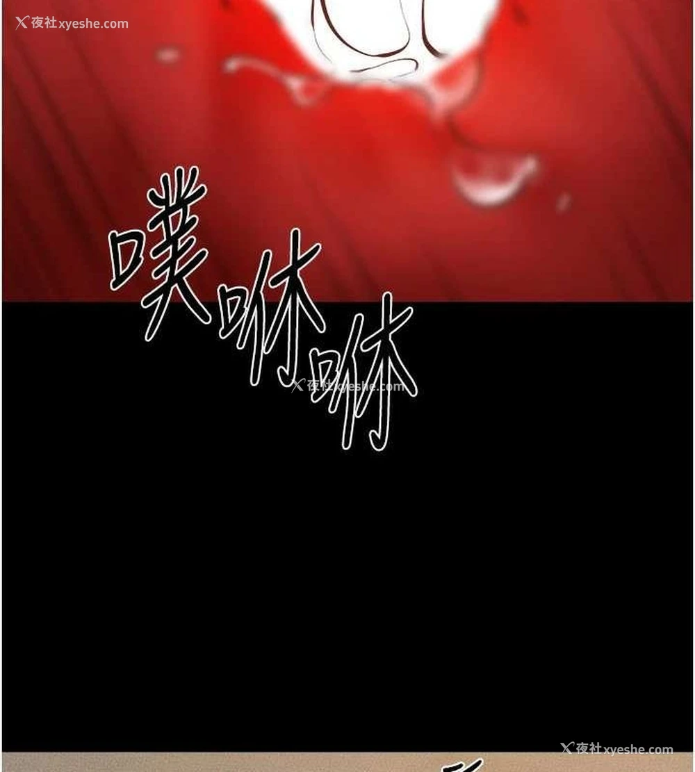 126P - 继母与继姐