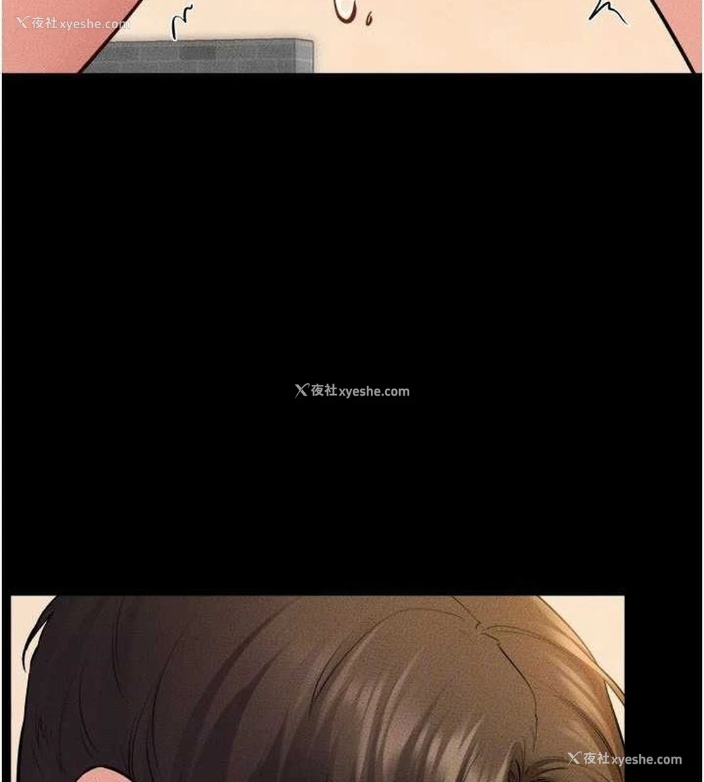 129P - 继母与继姐