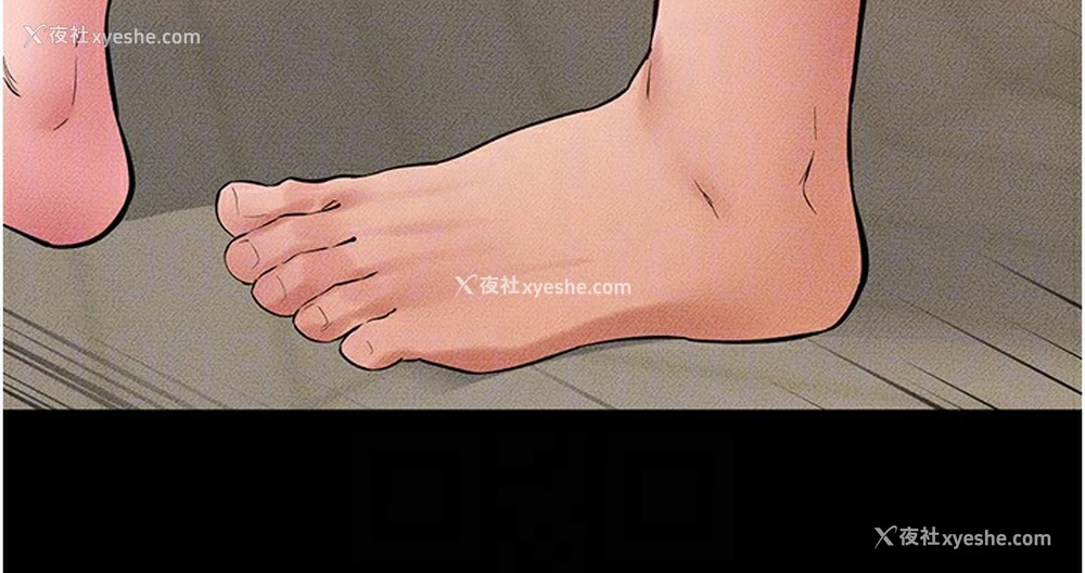 109P - 继母与继姐