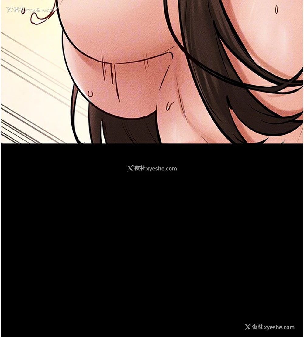 120P - 继母与继姐