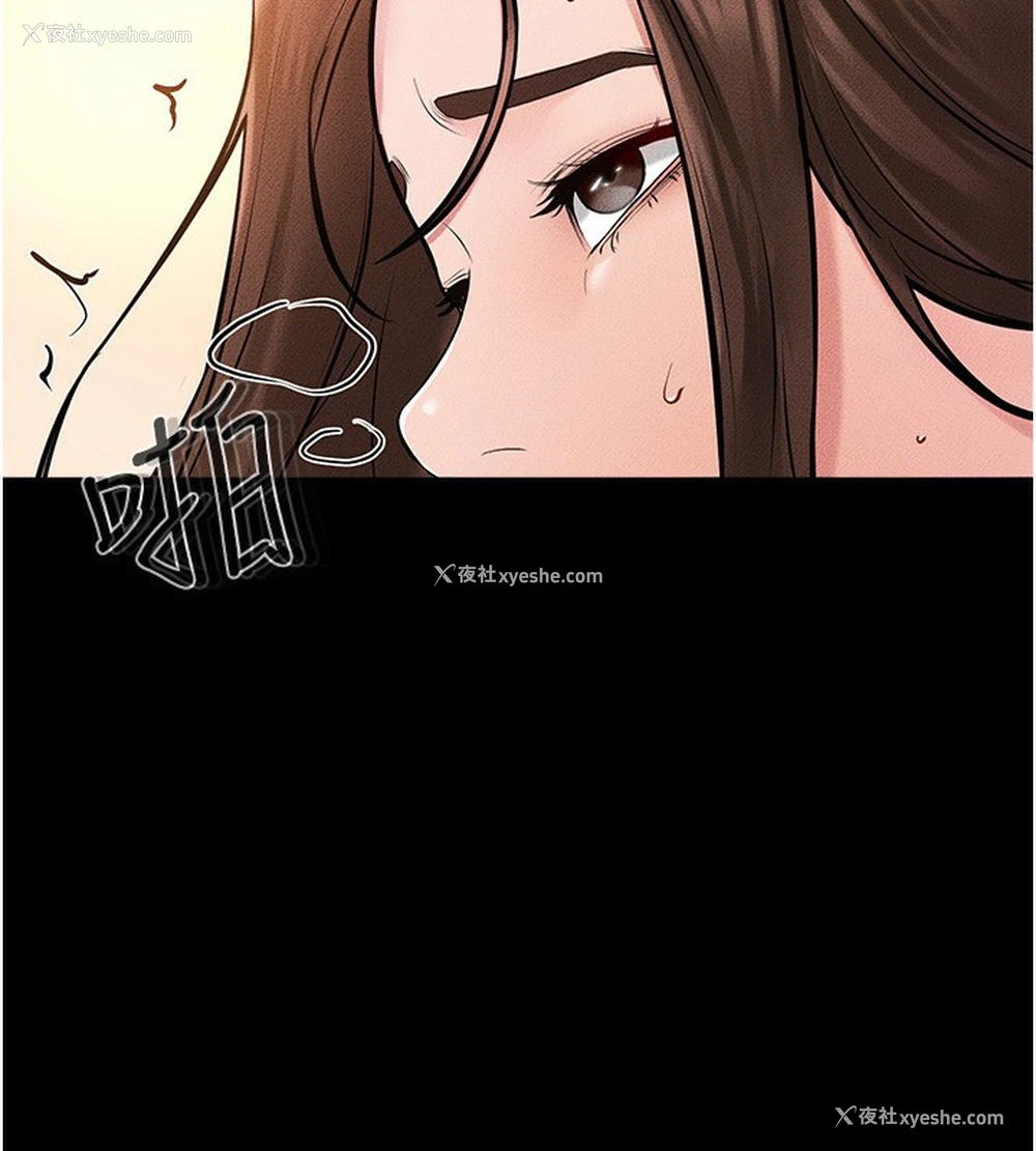125P - 继母与继姐