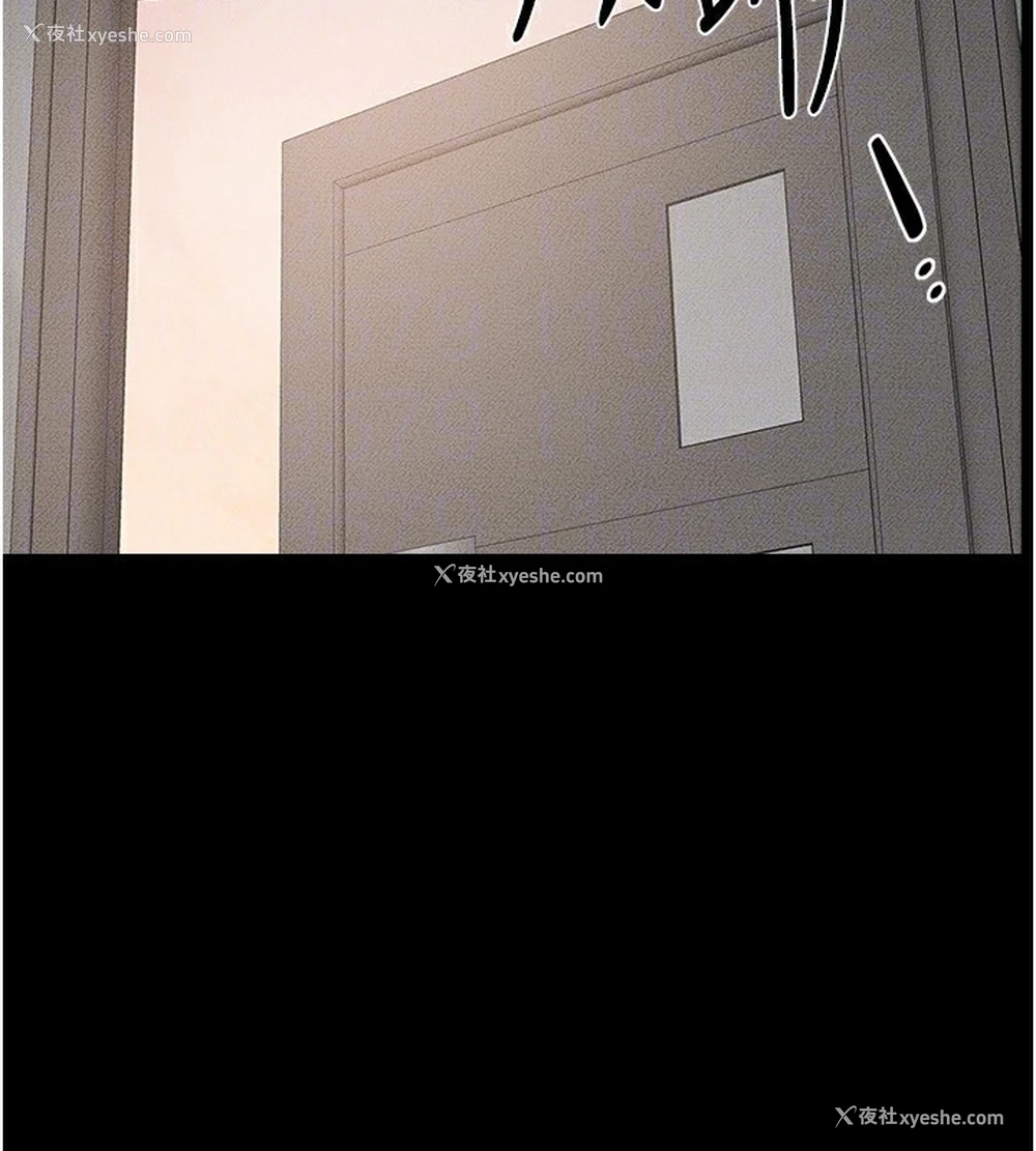 129P - 继母与继姐