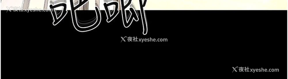 131P - 继母与继姐