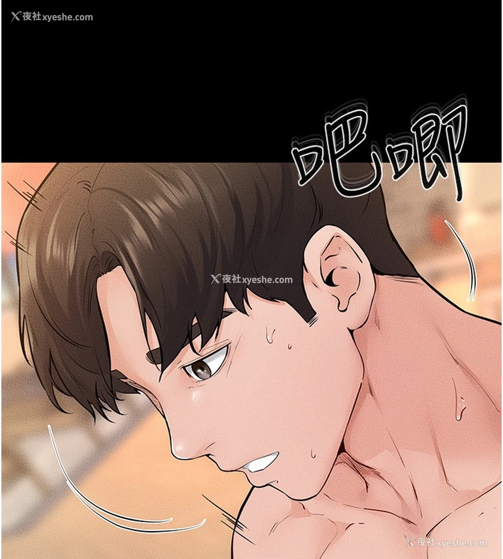 132P - 继母与继姐