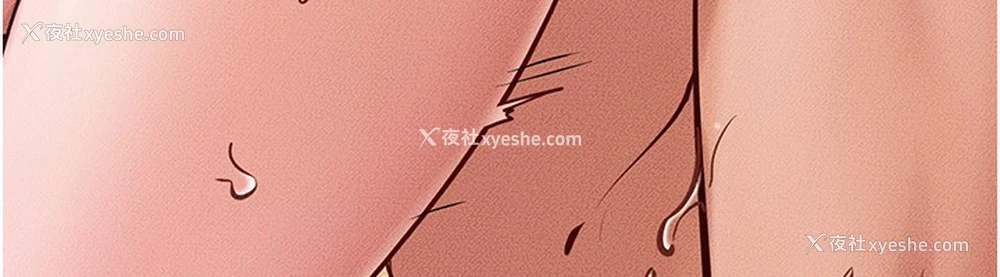 21P - 继母与继姐