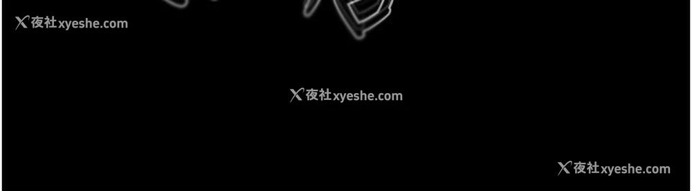 69P - 继母与继姐