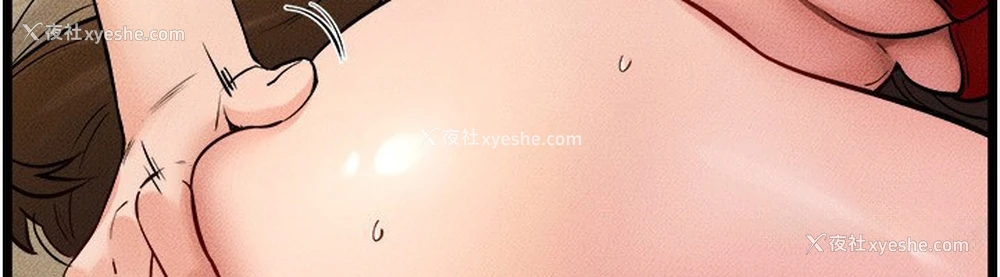 6P - 继母与继姐