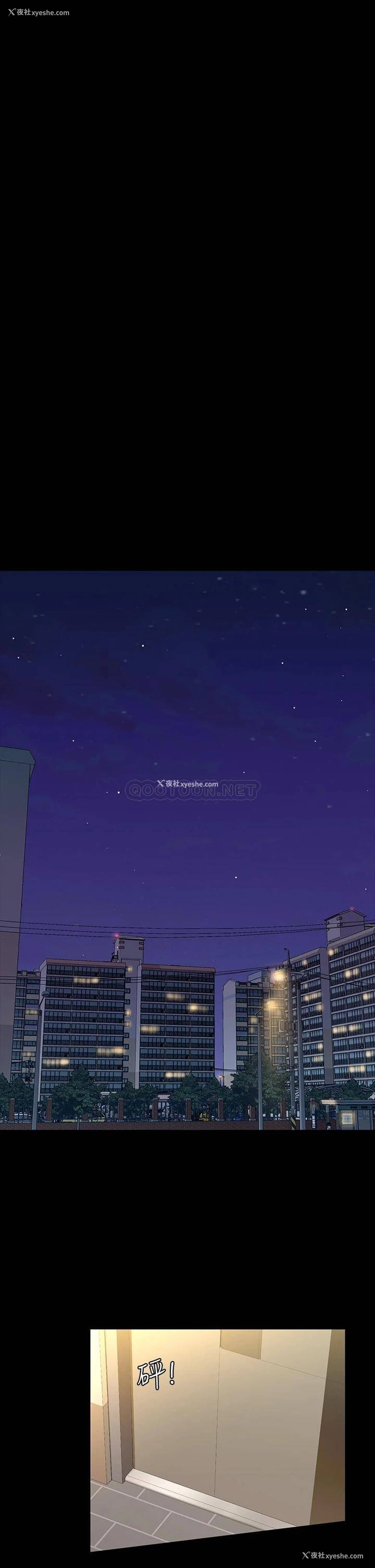 22P - 万能履历表