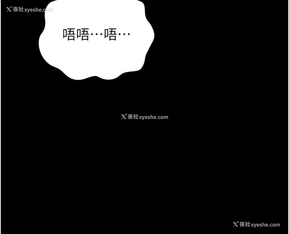 127P - 万能履历表