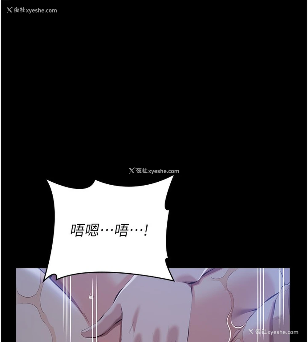 128P - 万能履历表