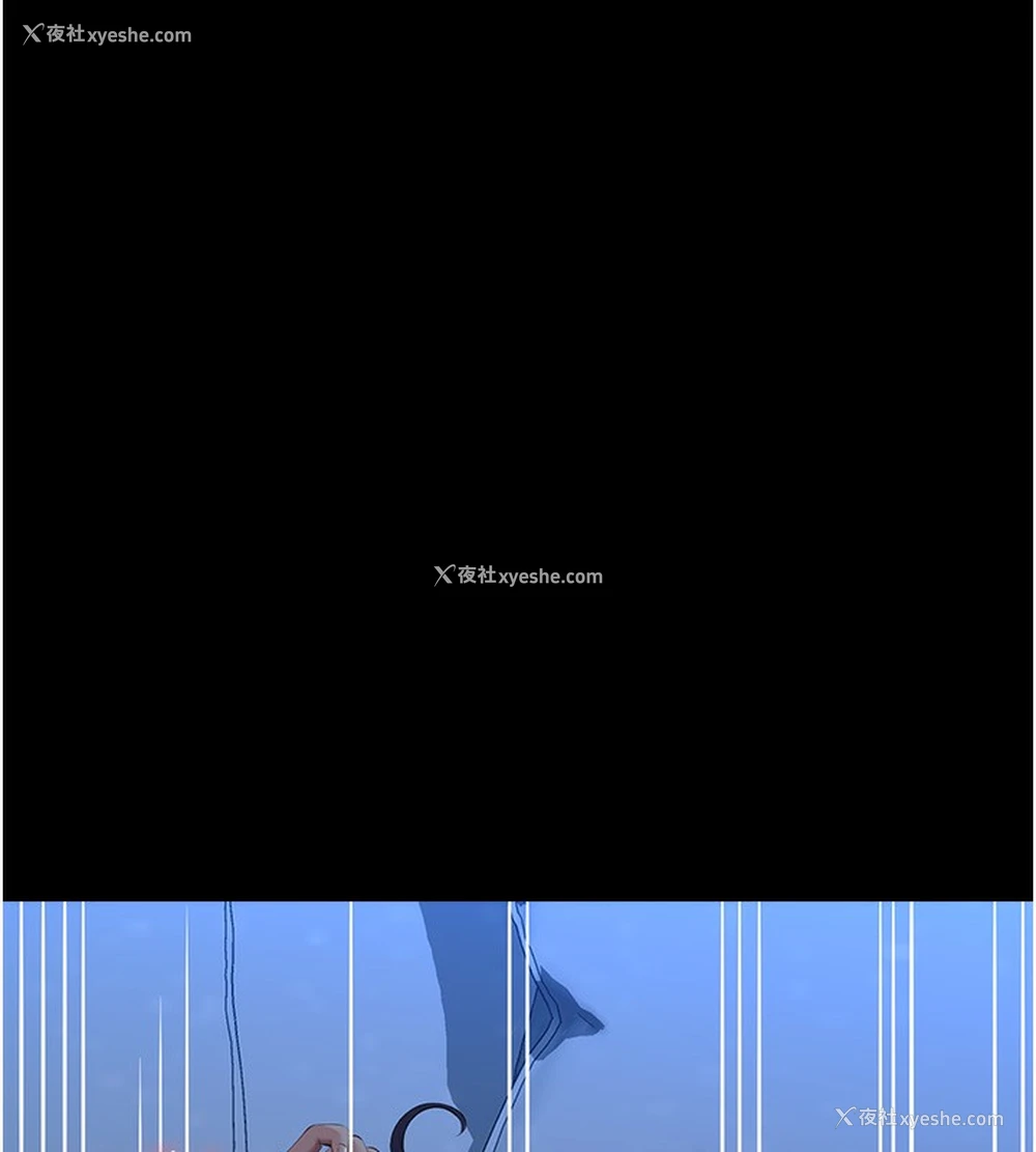 130P - 万能履历表