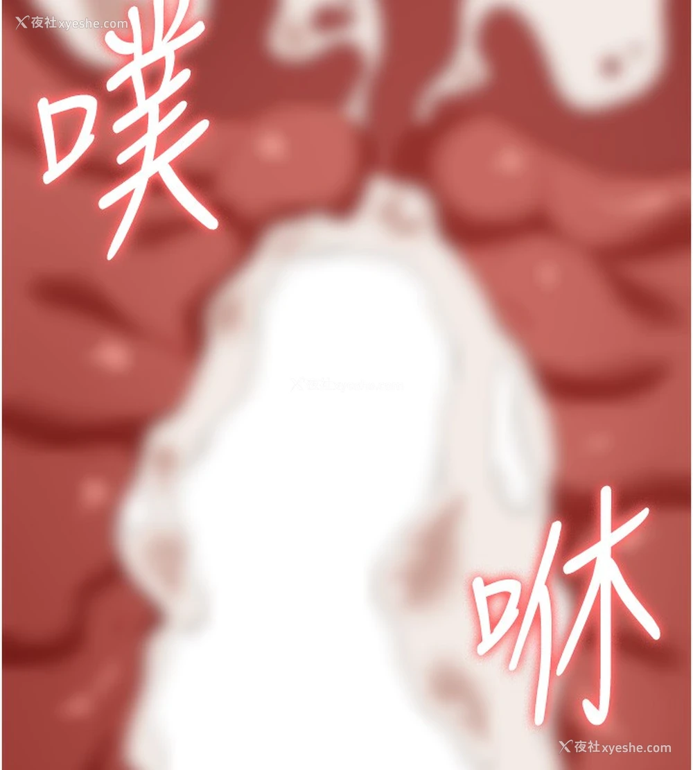 135P - 万能履历表