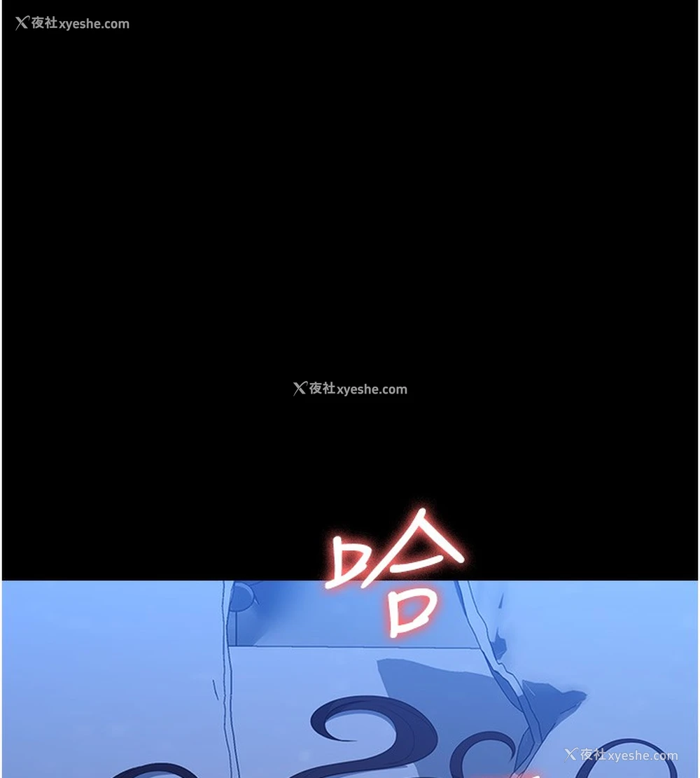 137P - 万能履历表