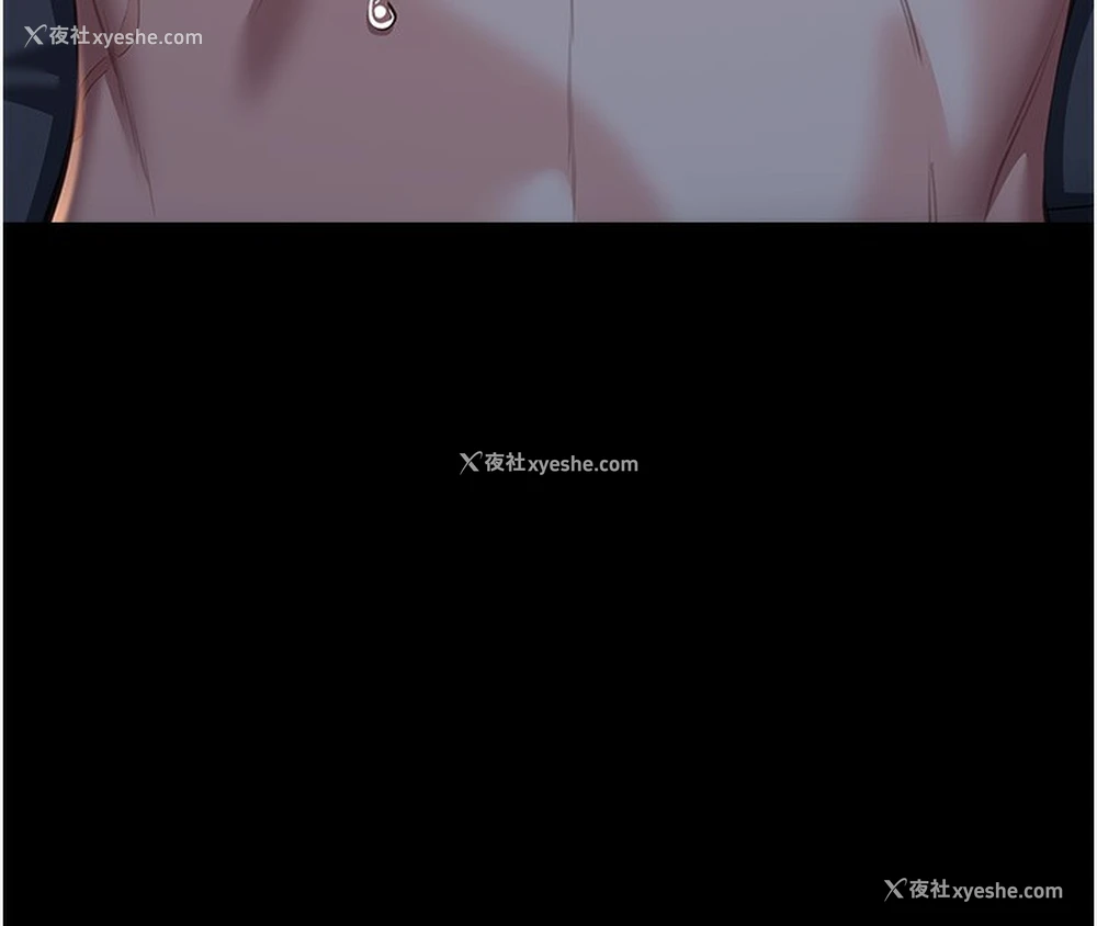 140P - 万能履历表
