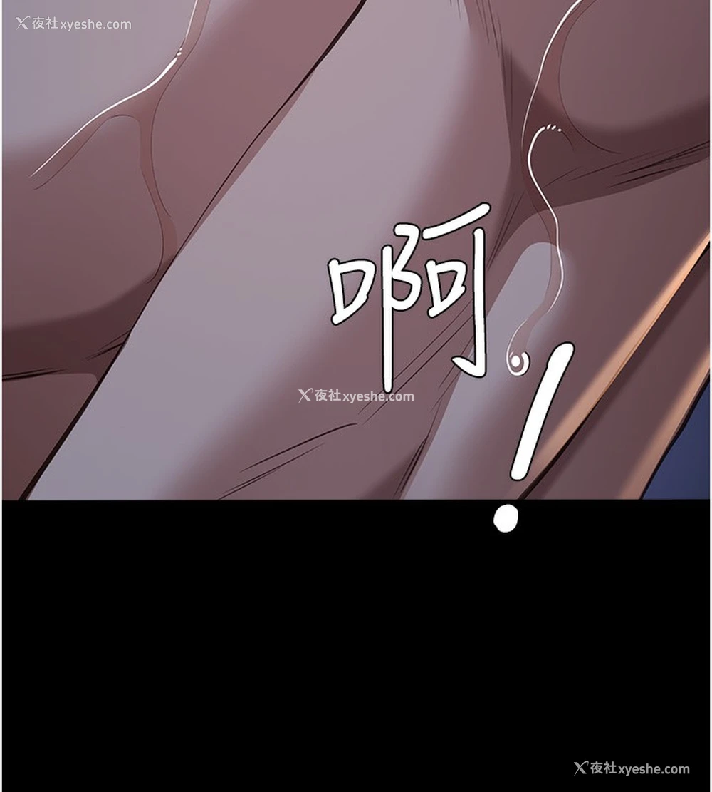 143P - 万能履历表