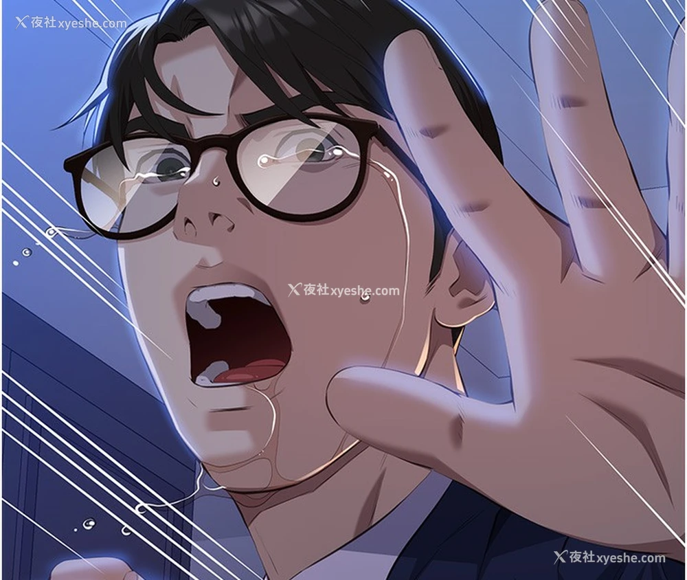 153P - 万能履历表