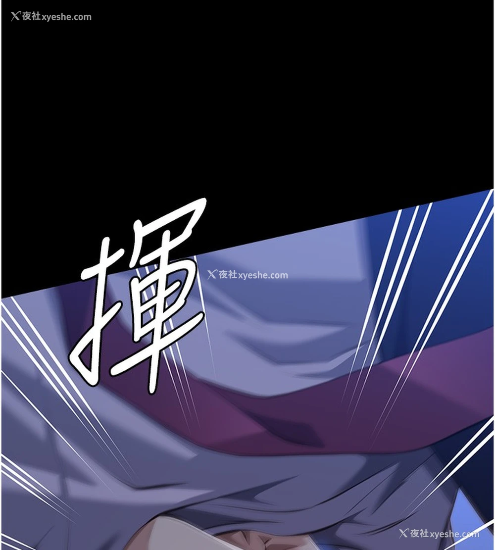 158P - 万能履历表