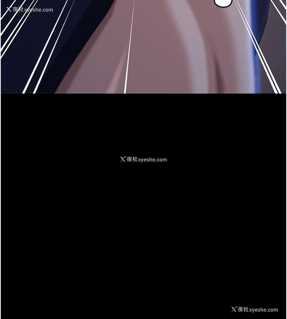 160P - 万能履历表