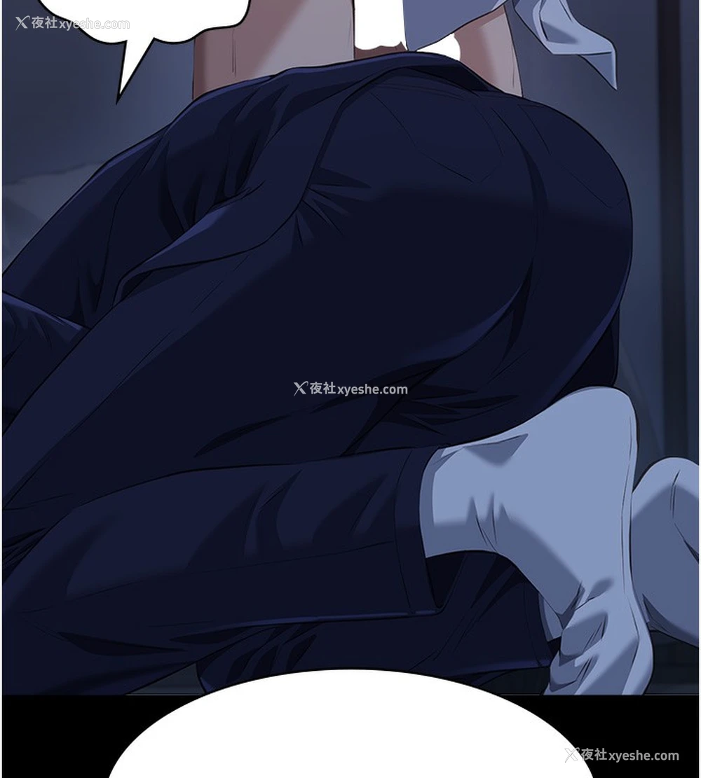 169P - 万能履历表