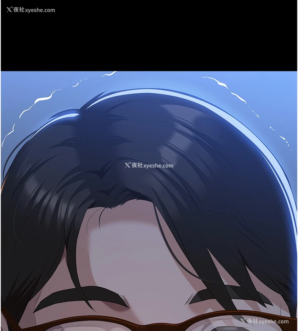 174P - 万能履历表