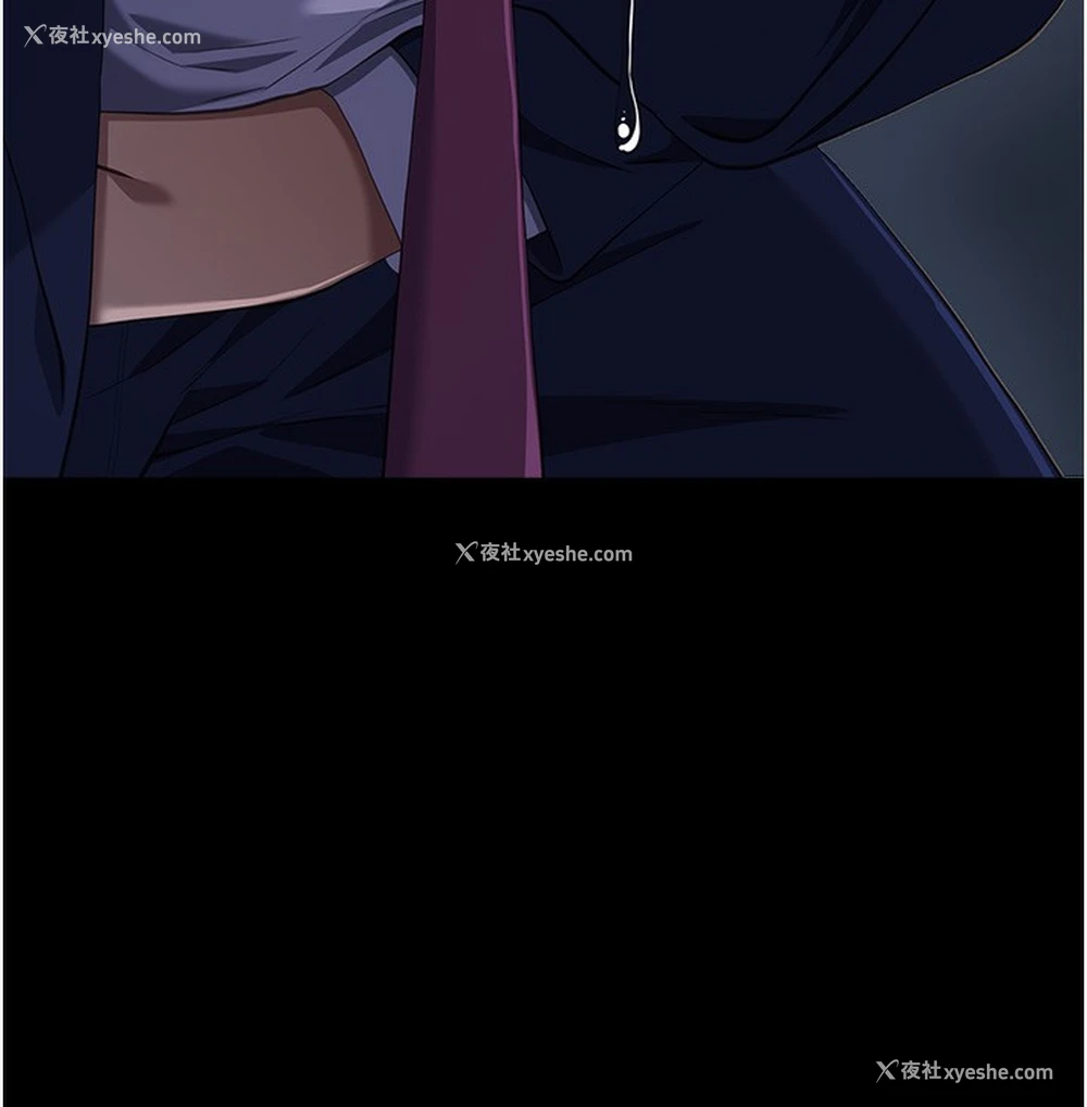 176P - 万能履历表