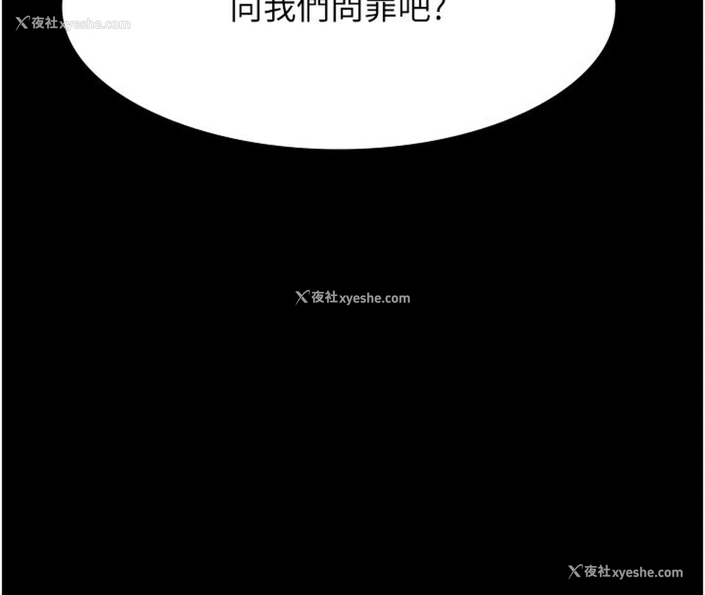 191P - 万能履历表