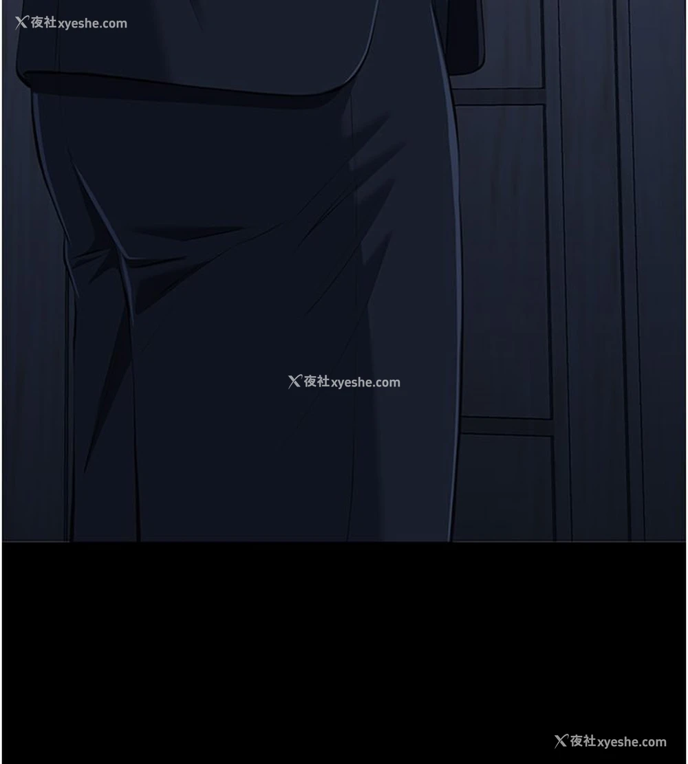 198P - 万能履历表