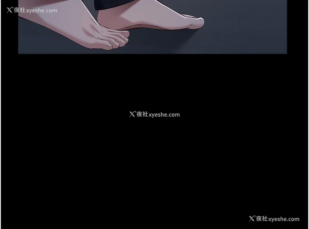 208P - 万能履历表