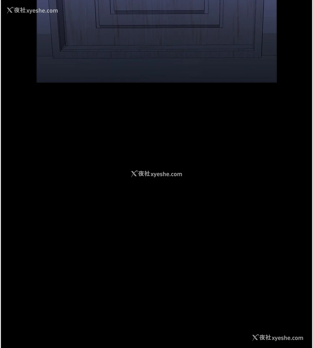 210P - 万能履历表