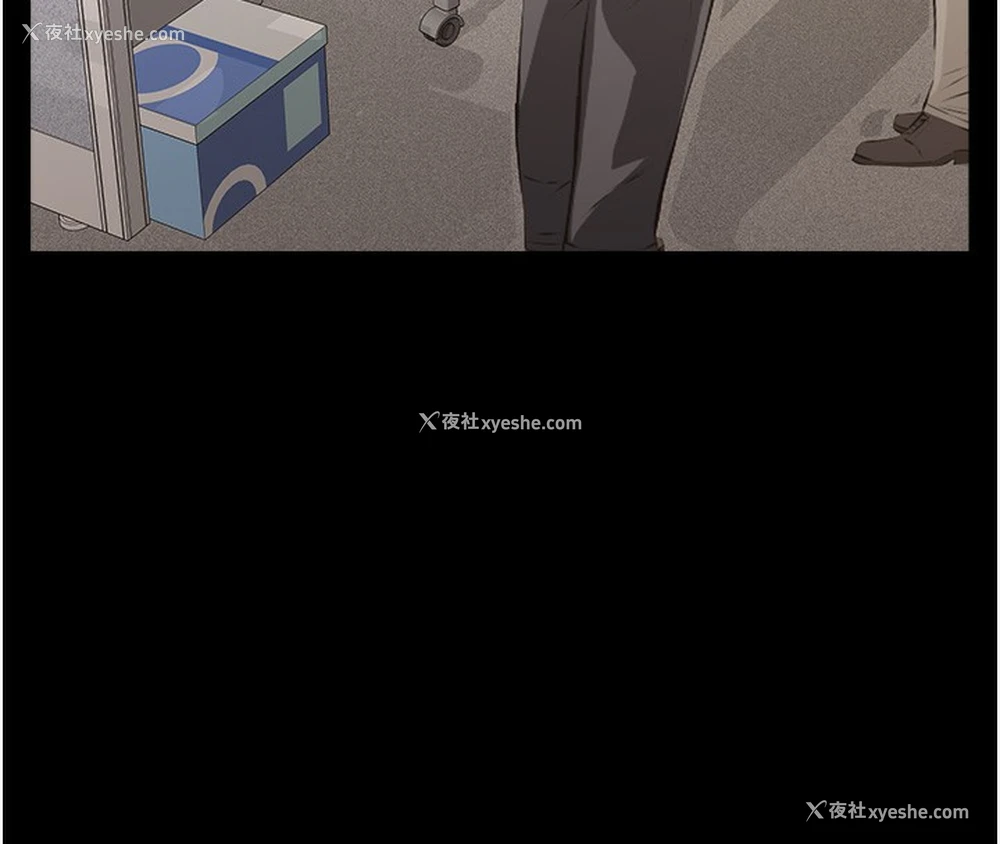 222P - 万能履历表