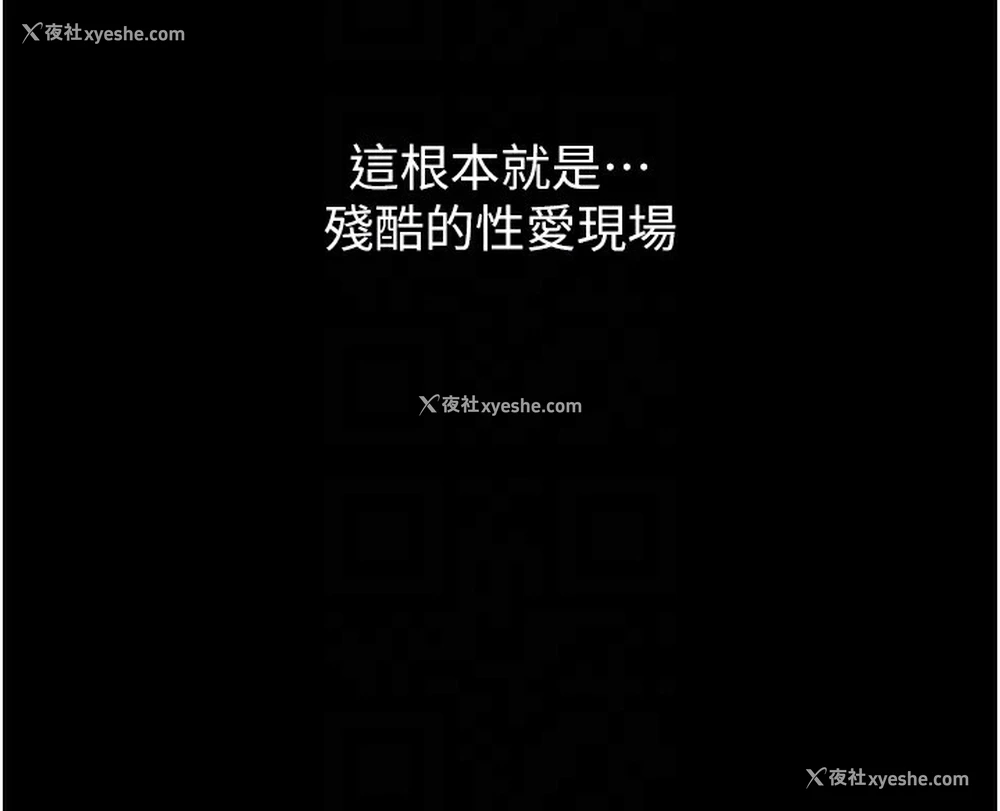 22P - 万能履历表
