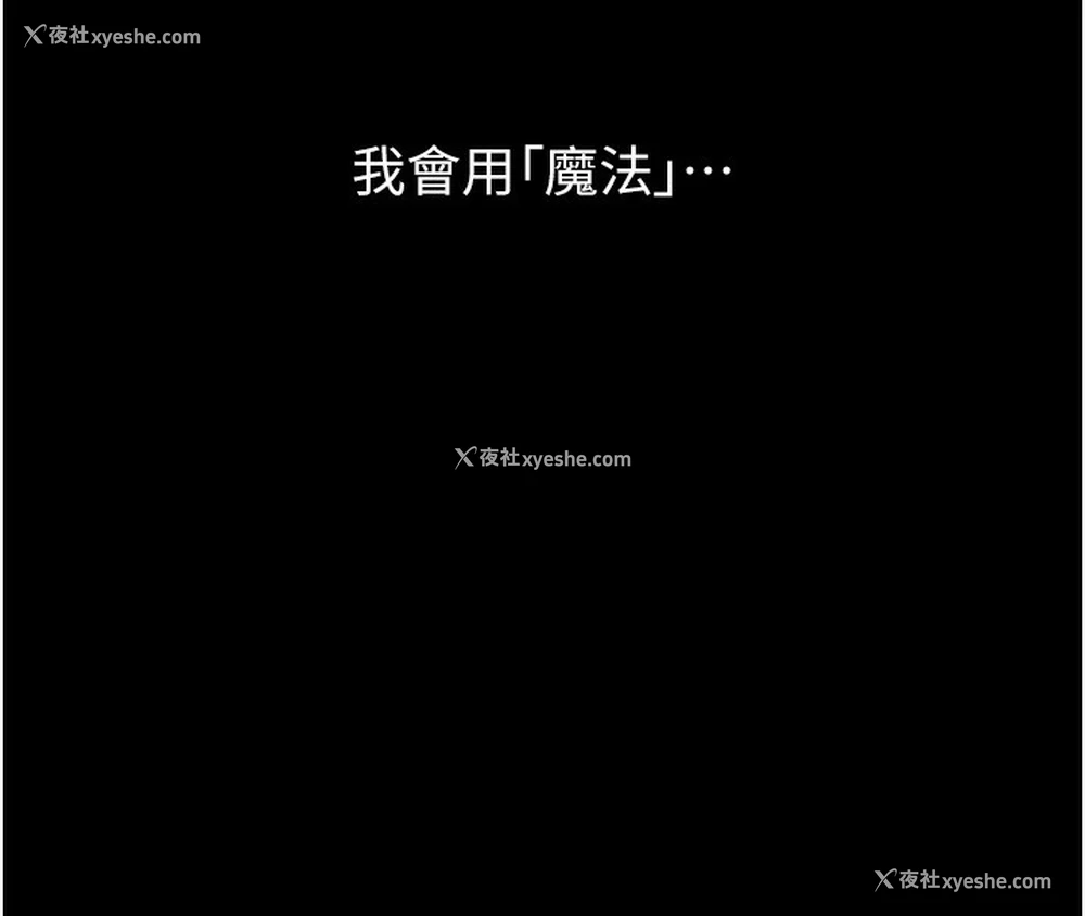 232P - 万能履历表