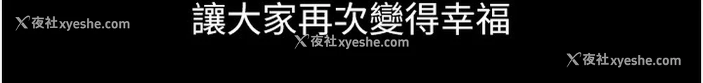 236P - 万能履历表