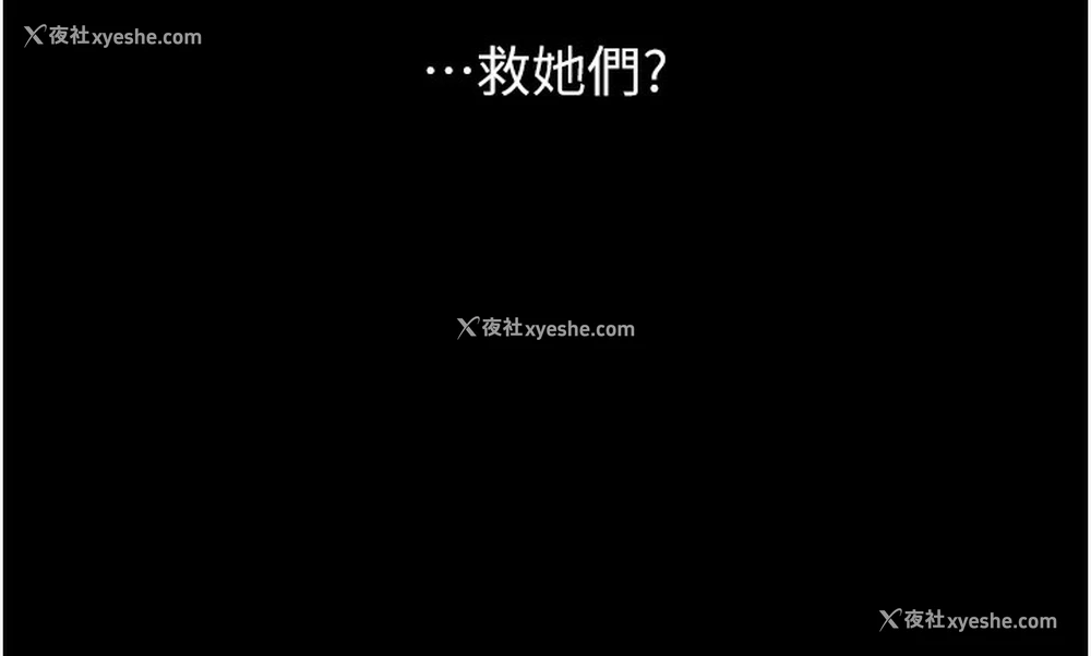 33P - 万能履历表