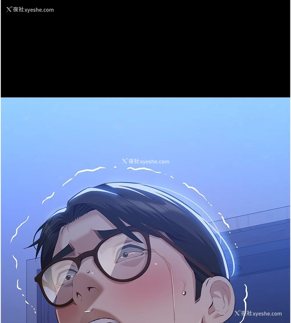 3P - 万能履历表