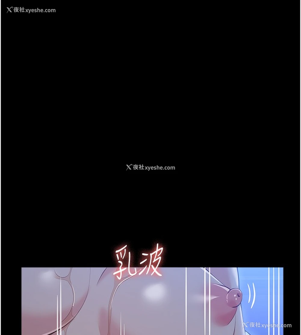 38P - 万能履历表