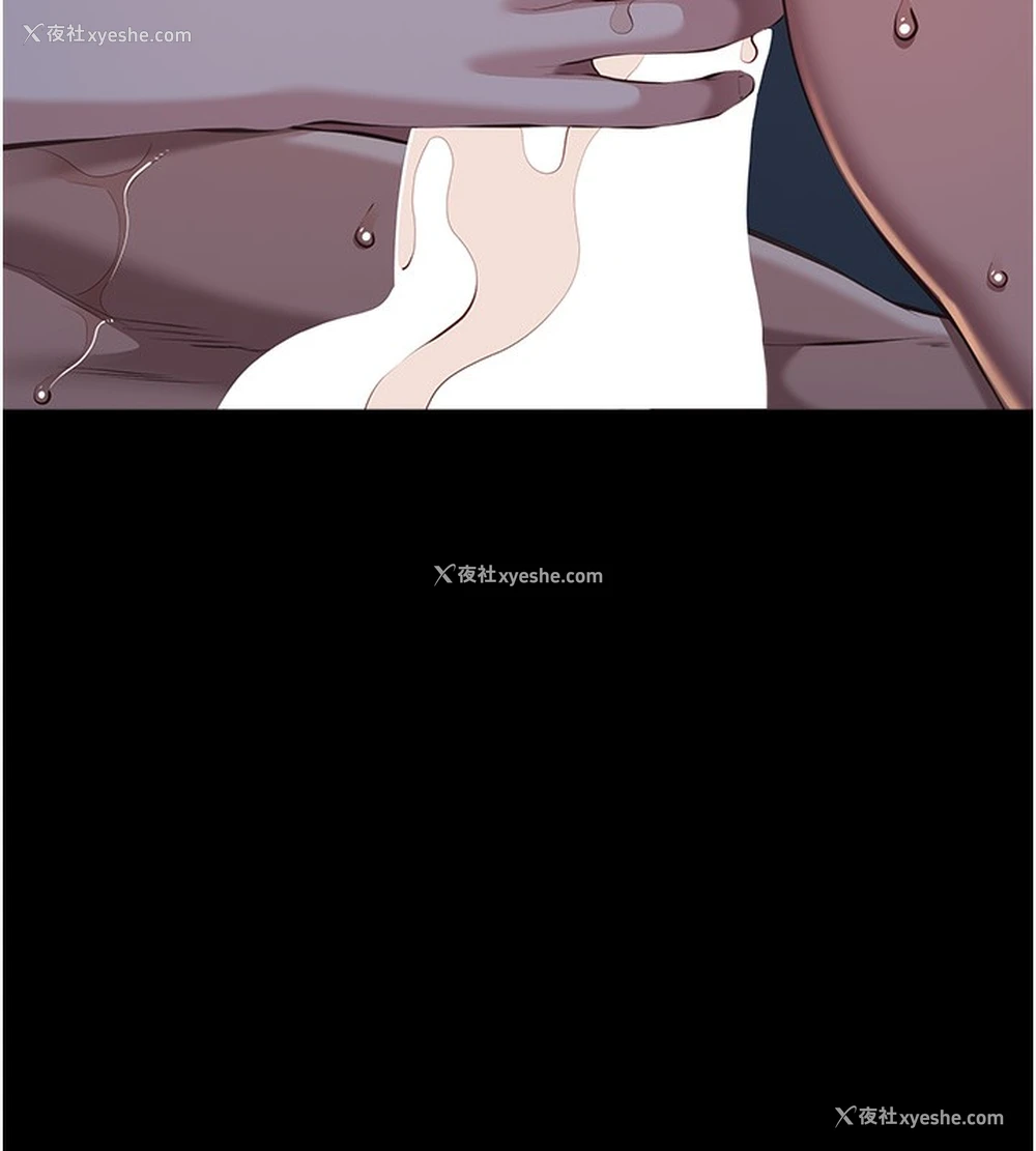 71P - 万能履历表