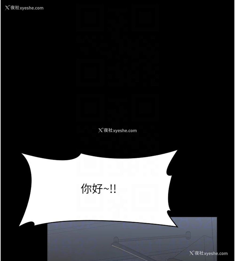 100P - 万能履历表