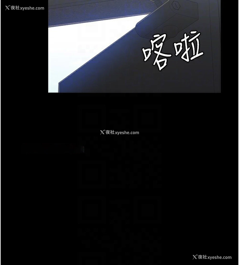 101P - 万能履历表