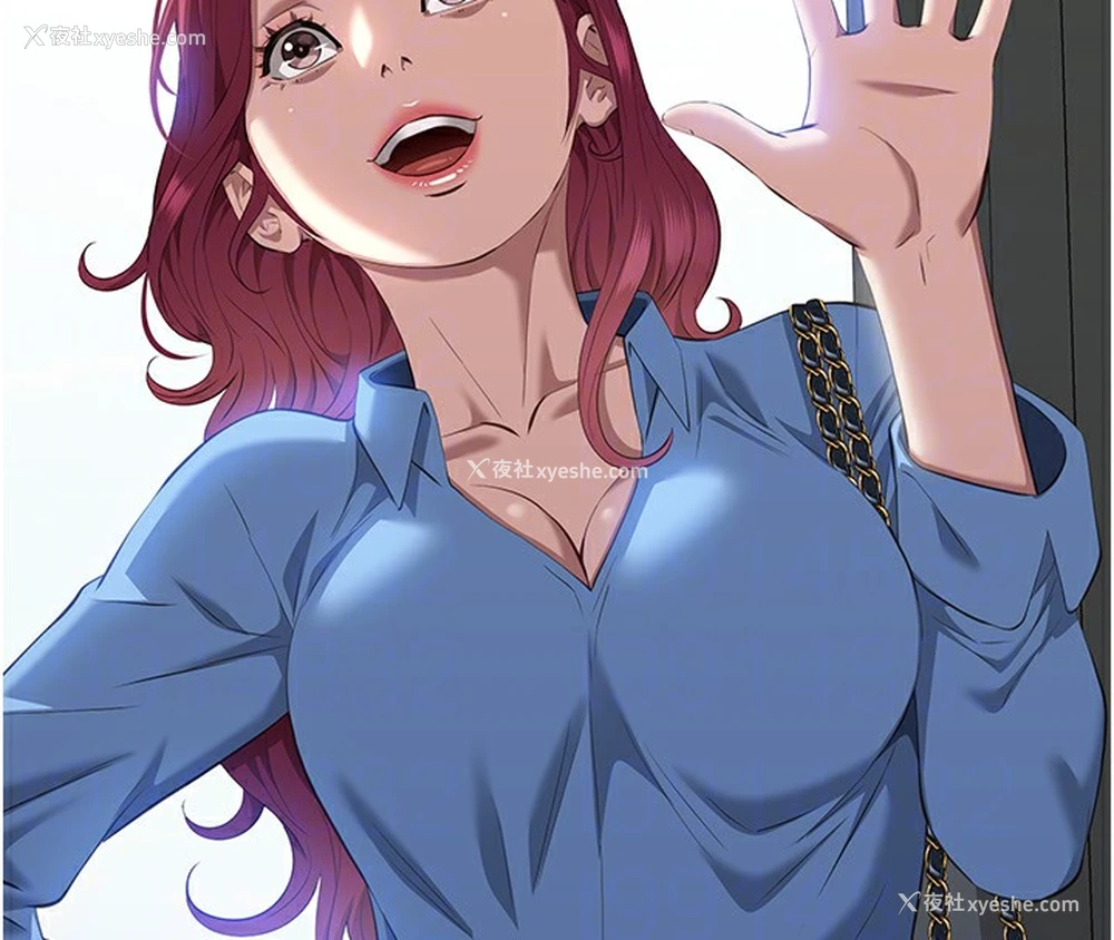 103P - 万能履历表