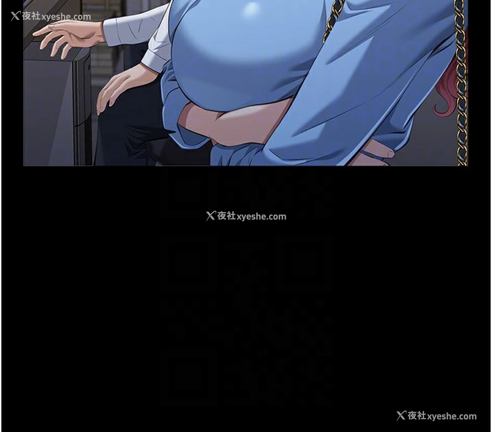 110P - 万能履历表