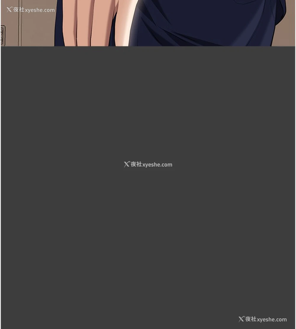 136P - 万能履历表