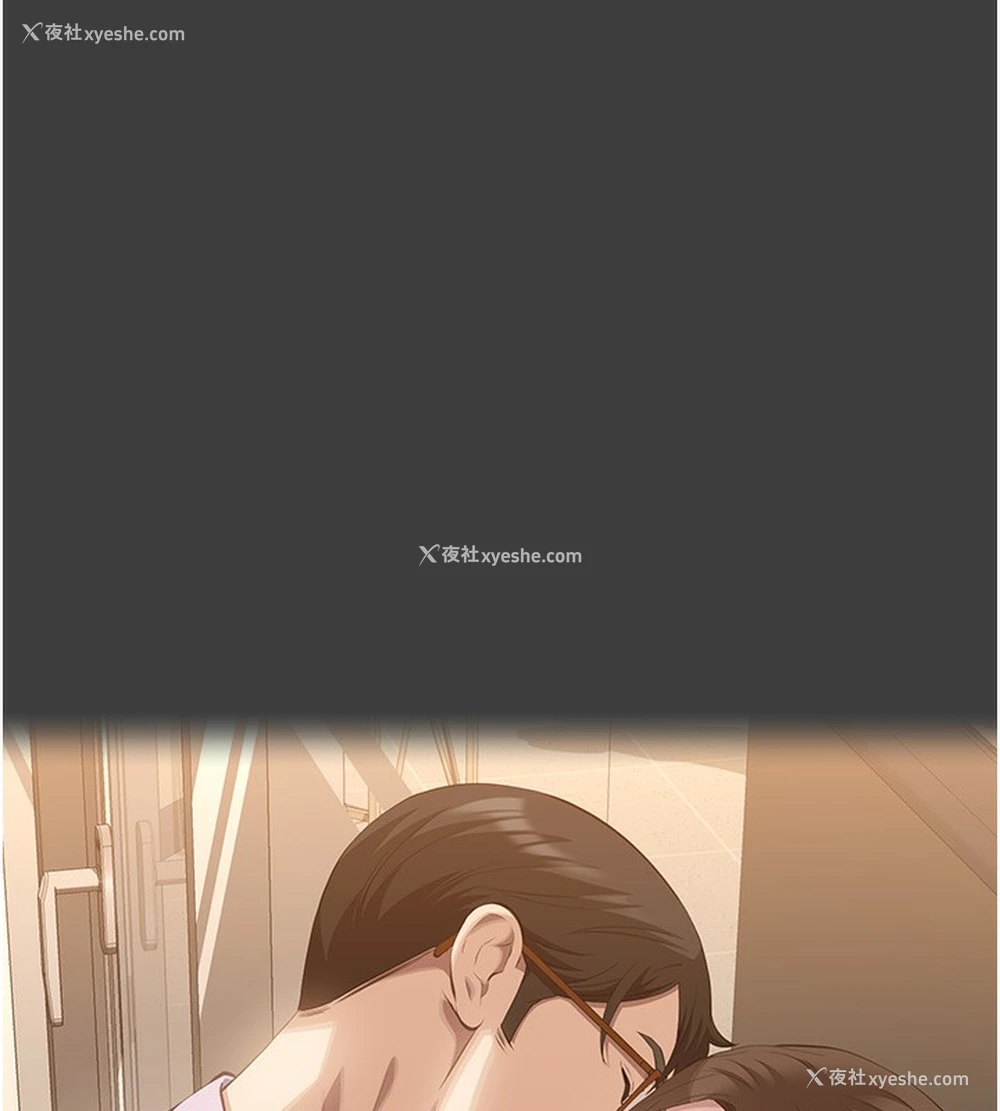 151P - 万能履历表