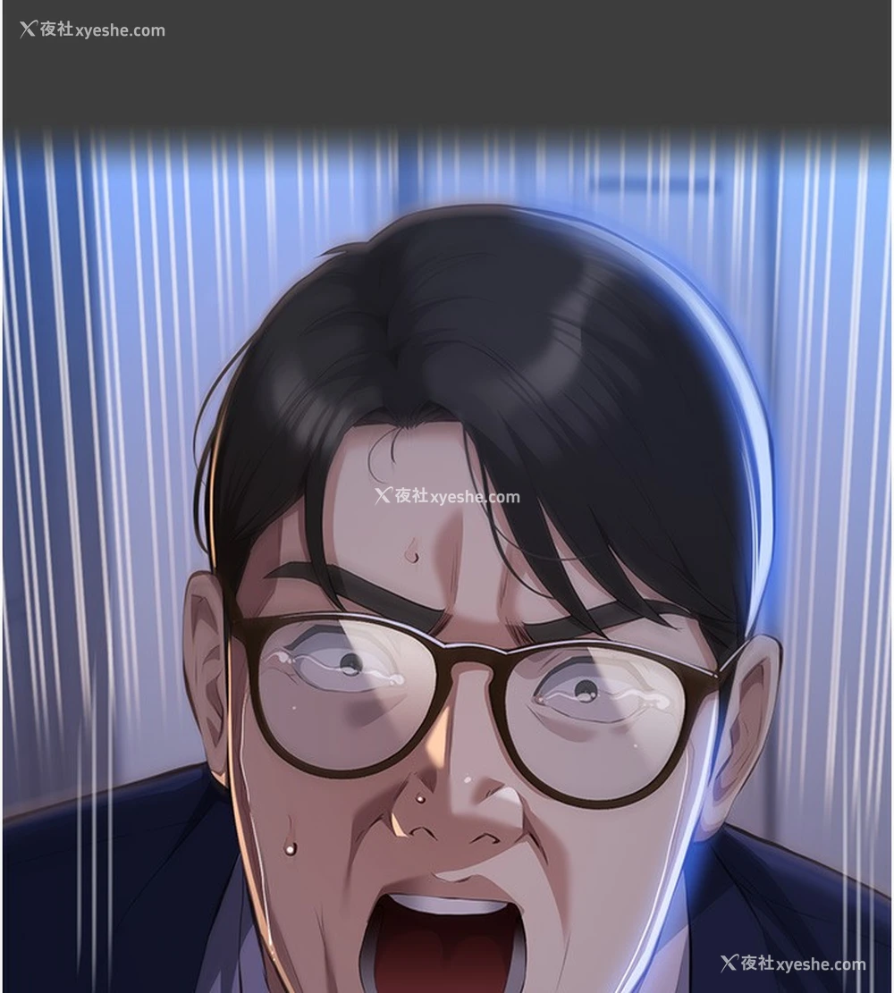154P - 万能履历表