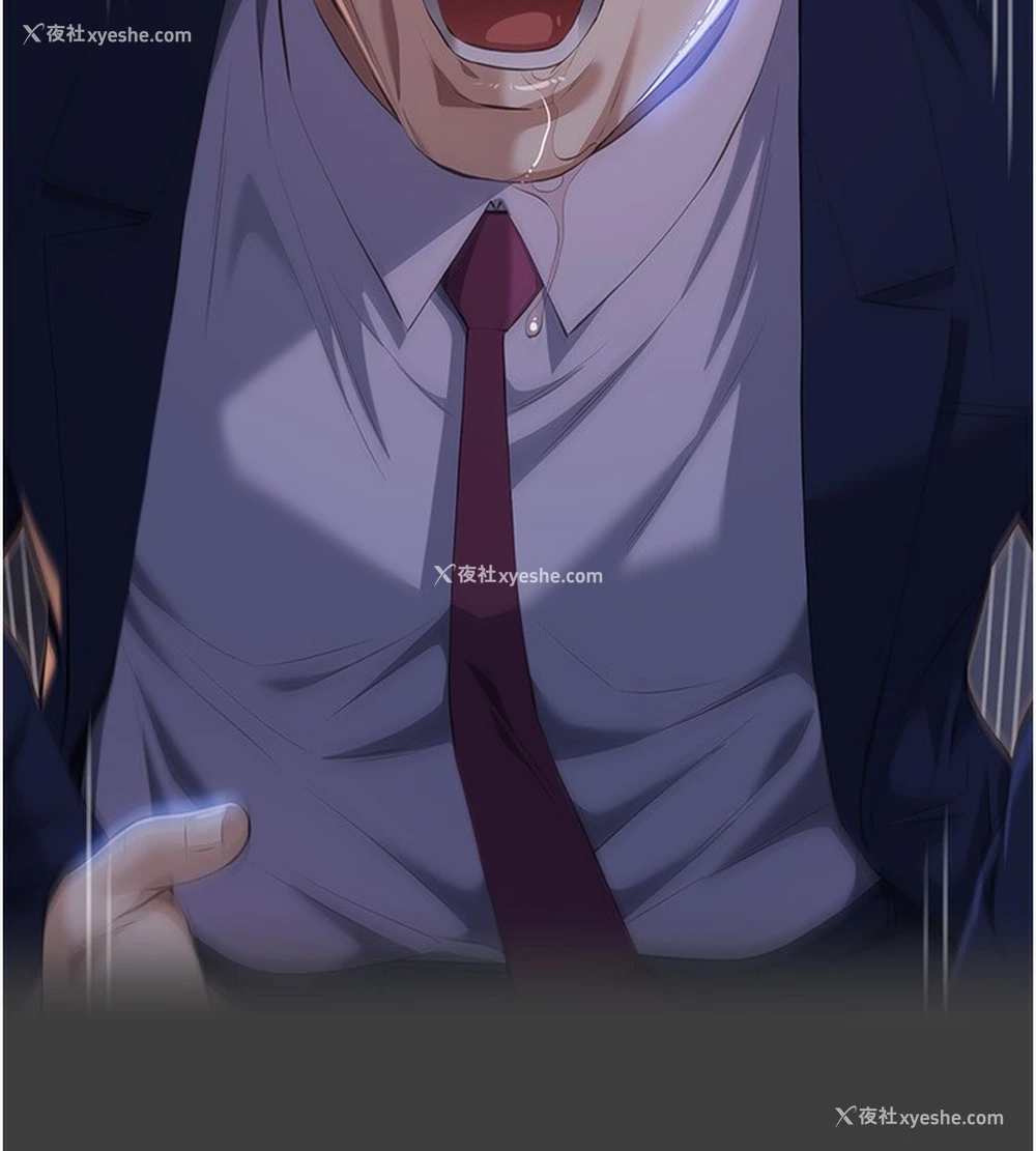 155P - 万能履历表