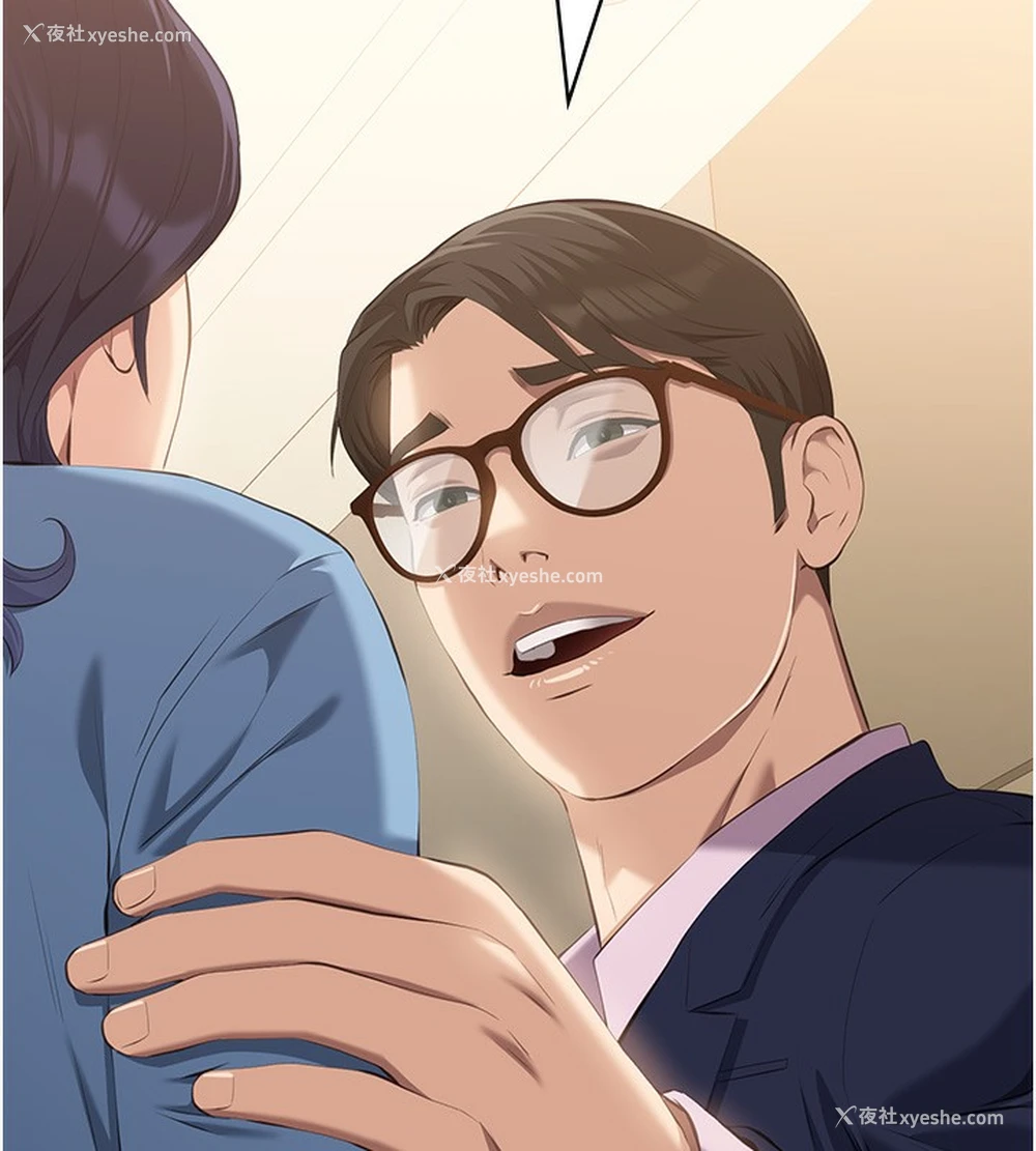 158P - 万能履历表