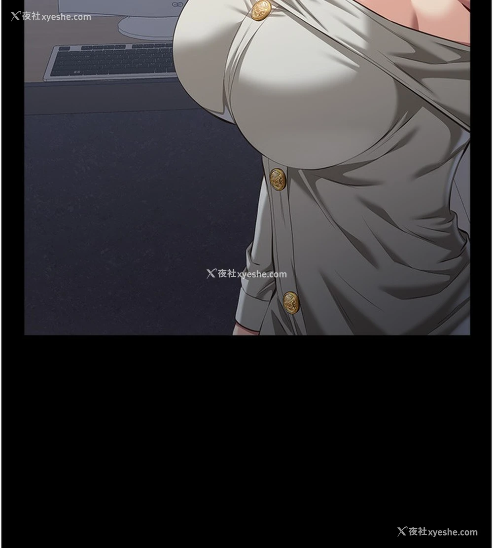 169P - 万能履历表