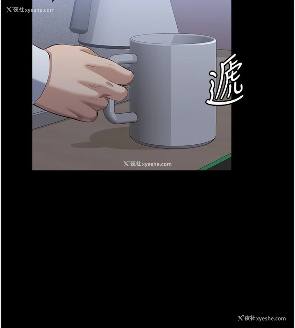 171P - 万能履历表