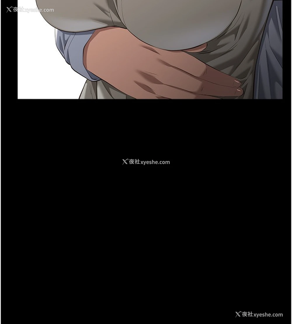 179P - 万能履历表