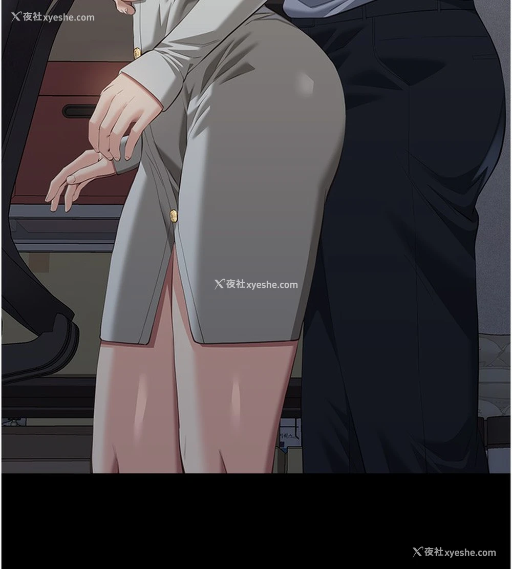 182P - 万能履历表